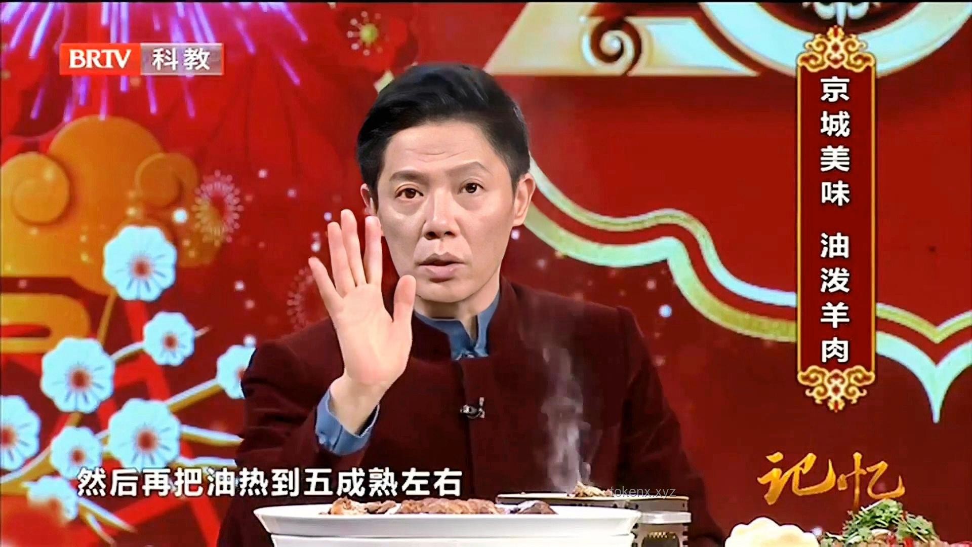 工作餐新规：高档菜肴与香烟成过去式，健康节约新风尚